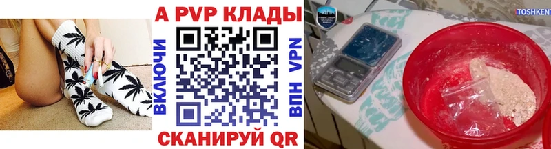 А ПВП VHQ  Радужный 
