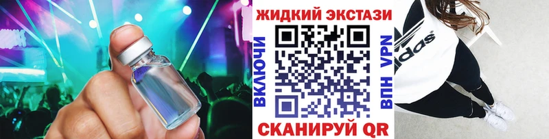 БУТИРАТ буратино  Радужный 
