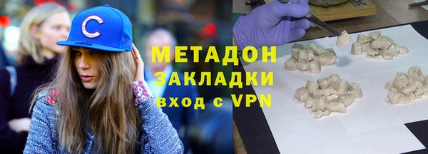 MESCALINE Аркадак