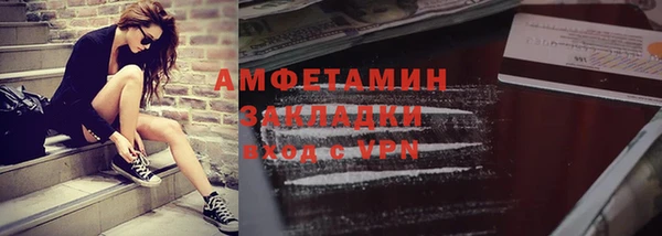 эйфоретик Арсеньев