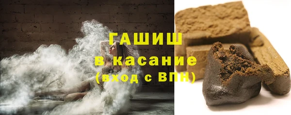 эйфоретик Арсеньев