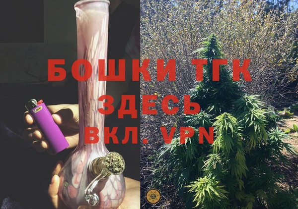 MESCALINE Аркадак