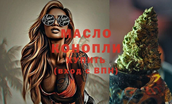 MESCALINE Аркадак