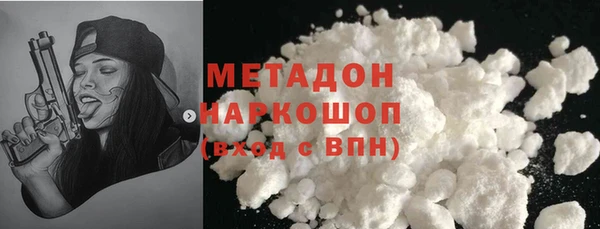 MESCALINE Аркадак