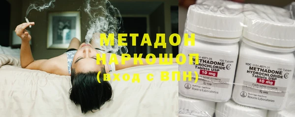 эйфоретик Арсеньев