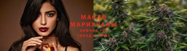 эйфоретик Арсеньев