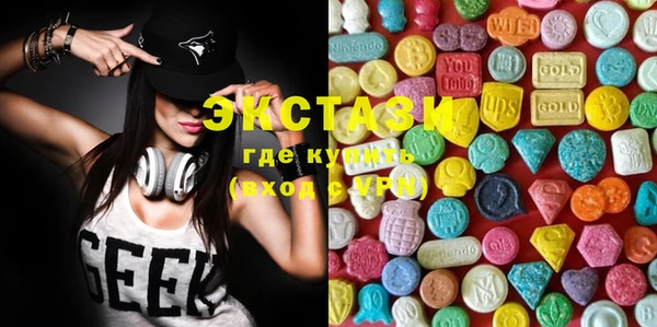 MESCALINE Аркадак