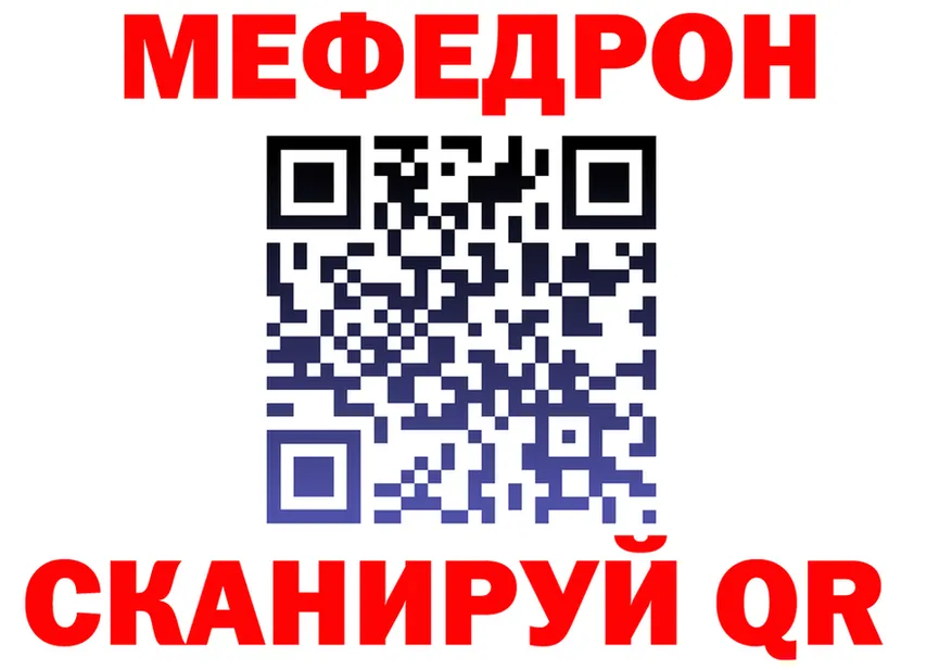 ТГК Wax ONION shop MEGA Радужный