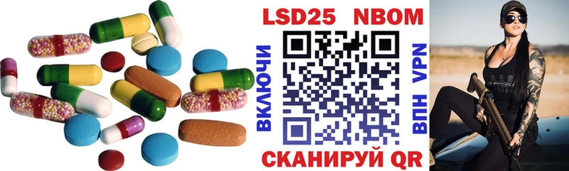 OMG сайт  купить наркотики сайты  Радужный  Лсд 25 экстази кислота 